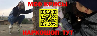 MDMA Premium VHQ Усть-Джегута