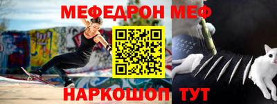 кокаин VHQ Усть-Илимск