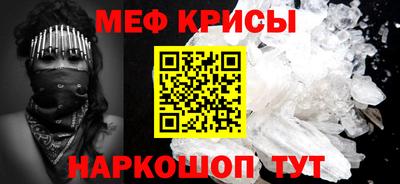 MDMA Premium VHQ Усть-Джегута