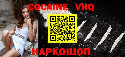дживик Уссурийск
