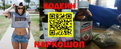 дживик Уссурийск