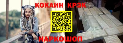 дживик Уссурийск