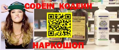 MDMA Premium VHQ Усть-Джегута