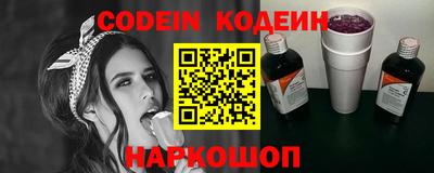 MDMA Premium VHQ Усть-Джегута