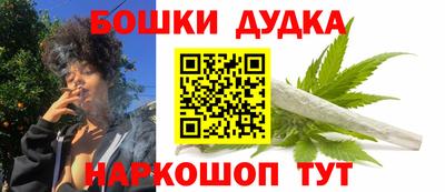 кокаин VHQ Усть-Илимск