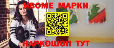 дживик Уссурийск
