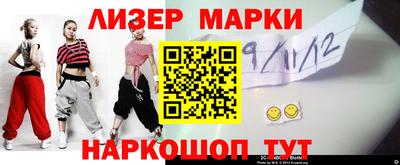 MDMA Premium VHQ Усть-Джегута