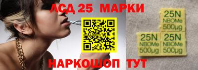дживик Уссурийск