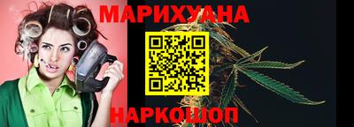 дживик Уссурийск