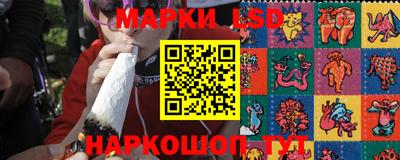 MDMA Premium VHQ Усть-Джегута