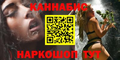 кокаин VHQ Усть-Илимск