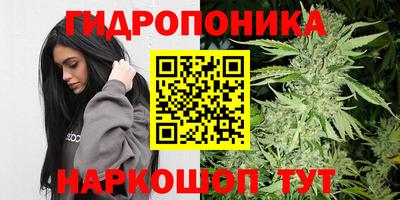 кокаин VHQ Усть-Илимск