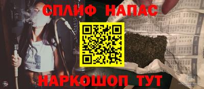 дживик Уссурийск