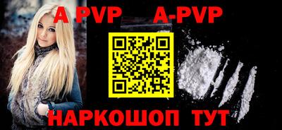 дживик Уссурийск