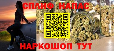 MDMA Premium VHQ Усть-Джегута