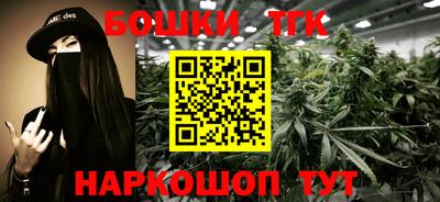 кокаин VHQ Усть-Илимск