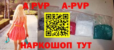 MDMA Premium VHQ Усть-Джегута