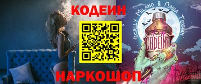 MDMA Premium VHQ Усть-Джегута