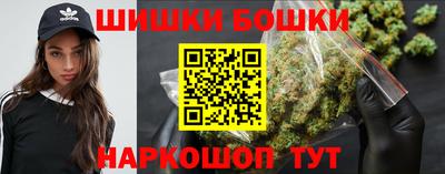 кокаин VHQ Усть-Илимск