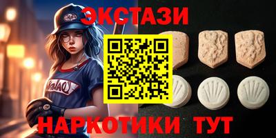дживик Уссурийск
