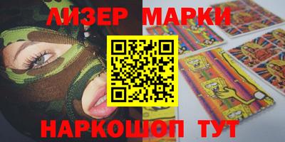 MDMA Premium VHQ Усть-Джегута