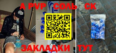 MDMA Premium VHQ Усть-Джегута