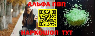 дживик Уссурийск