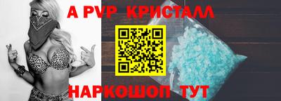 кокаин VHQ Усть-Илимск