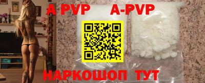 дживик Уссурийск