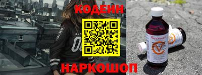 MDMA Premium VHQ Усть-Джегута