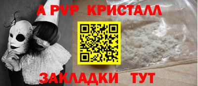 MDMA Premium VHQ Усть-Джегута