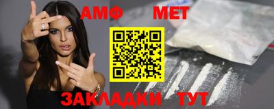 MDMA Premium VHQ Усть-Джегута