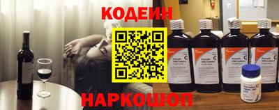 кокаин VHQ Усть-Илимск