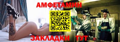 дживик Уссурийск