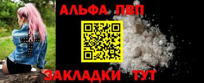 MDMA Premium VHQ Усть-Джегута
