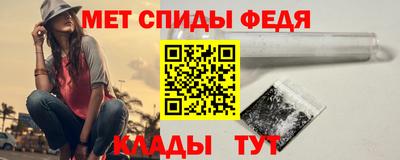 кокаин VHQ Усть-Илимск