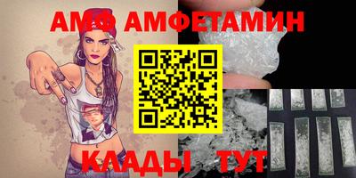MDMA Premium VHQ Усть-Джегута