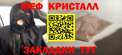 дживик Уссурийск